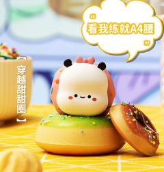 滑跃棒棒哒-资料图