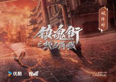 北落师门-资料图