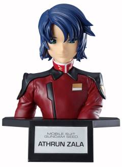 Figure-rise Bust 阿斯兰·萨拉-资料图
