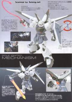 HG 高达SEED ZGMF-2000 火虎 Yzak Jule custom-资料图