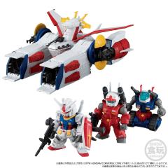 FW高达大集结SB SCV-70 白色木马&V作战套装-资料图