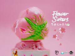 樱花和菓子-资料图