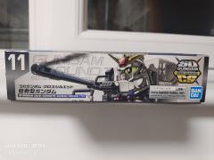 SD CS RX-79[G] 陆战型高达-资料图