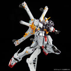 RG XM-X1 F97 海盗高达X1 钛金属色电镀版-资料图
