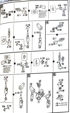HGUC F91 高达 Vital 1号机 2号机-资料图
