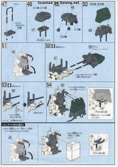 HGUC RX-79[G]Ez-8 Ez8高达-资料图