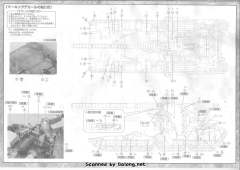 EX YMT-05 斗狼-资料图