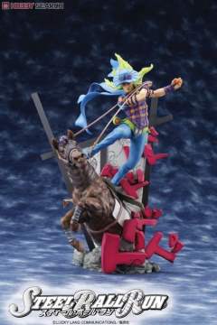 High Standard Statue 杰洛·齐贝林 瓦尔基里 Araki color ver.-资料图