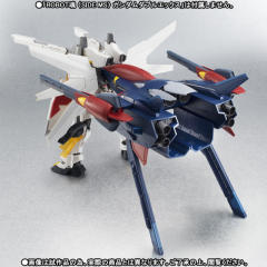 ROBOT魂 GX-9901-DX 高达DX <Side MS>-资料图