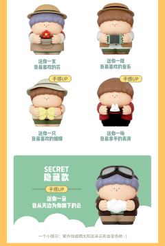 送你一本我最喜欢的书-资料图
