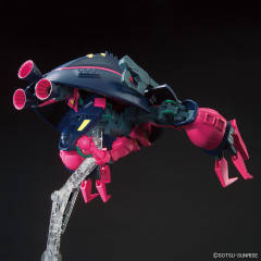 HGUC NRX-055 猎犬 玫瑰红-资料图
