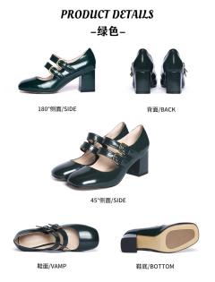 复古双扣 高跟款-资料图