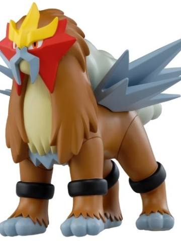 Pokémon Sofubi Figure 炎帝 