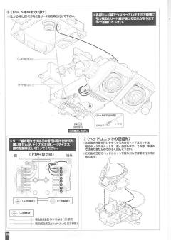 HY2M MS-07B 老虎-资料图