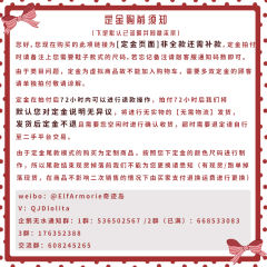 Fantasy小幻想-资料图