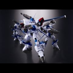 MBD-1A Dragoon-资料图
