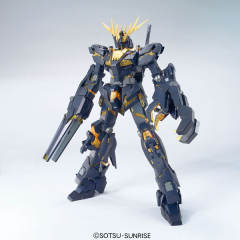 MG RX-0 独角兽高达2号机 报丧女妖-资料图