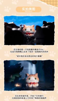 大隐藏款-GOUDEN-资料图