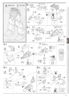 MG RX-93 牛高达 Ver.Ka 透明外甲版 expo限定-资料图