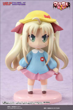 亚斯塔露蒂·尤各瓦尔 Kindergarten Uniform ver.-资料图