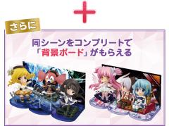 魔女夏洛特-资料图