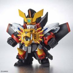 SD Cross Silhouette GAOGAIGAR