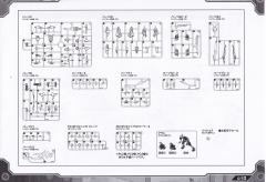 荒野长牙狮 -资料图