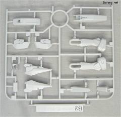 HG00 GN-011 妖天使-资料图