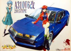 绫波丽 葛城美里 Series 01
