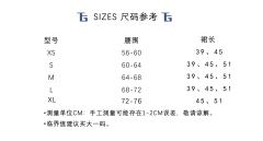 时之沙-资料图