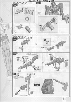 FM 高达铁血孤儿模型系列 EB-06 格雷兹 EB-06/tc 格雷兹改 EB-06j 格雷兹地上战式样 -资料图