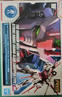 RG MBF-02+AQM/E+X01 空战型嫣红强袭 巨斩剑装备-资料图