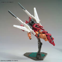 HGBD RGM-89BM 杰钢爆炸大师-资料图