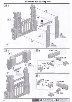 MGEX RX-0 独角兽高达 Ver.Ka-资料图
