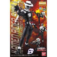 MG Figurerise 假面骑士Skull-资料图