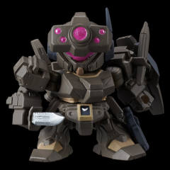 Gashapon Senshi NEXT RGM-89De 杰刚ECOAS Ecoas Type