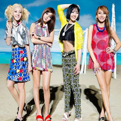 2NE1