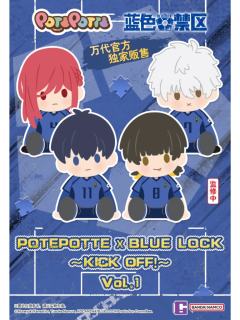 POTEPOTTE~KICK OFF!~Vol.1