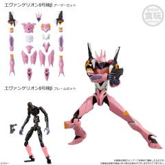 EVA-Frame 第2弹 05.EVA 8号机β 外甲套件-资料图