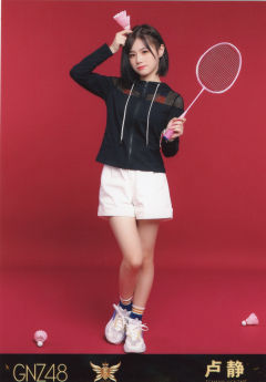 卢静 五周年生写 ver.C