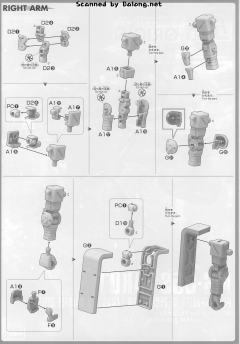 HGGTO MS-05S 扎古Ⅰ 夏亚专用机-资料图