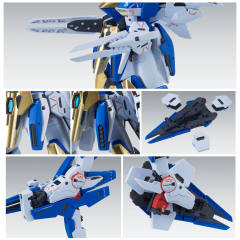 MG LM314V23/24 V2强袭破坏高达 Ver.Ka-资料图