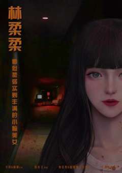 HellKitty-资料图