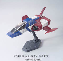 U.C. Hard Graph FF-X7 核心战机-资料图