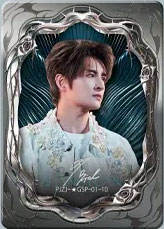 GSP-依然“滚烫”卡