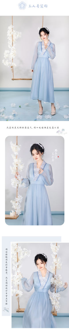 蓝色蒲公英-资料图