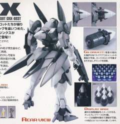 MG GNX-603T GN-X 厄运式-资料图
