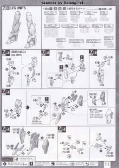 MG AGE-IIMG 高达AGEII马格南-资料图