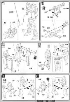 1/100 高达SEED模型系列 GAT-X102 决斗高达 GAT-X102 决斗高达 尸装强袭-资料图