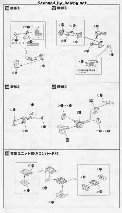 MBV-04-10/80sp Ten Eighty Special-资料图